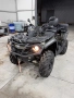 Can-Am Outlander 650 XT, снимка 2