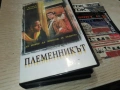 ПЛЕМЕННИКЪТ-ORIGINAL VHS VIDEO TAPE 1502261921LCHERY1, снимка 7