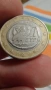 Рядка гръцка монета от 1 евро, снимка 3
