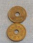 Две монети Китай редки за КОЛЕКЦИЯ ДЕКОРАЦИЯ 18015, снимка 1