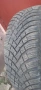 185 65 14 ЧИСТО НОВИ ХАНКООК , снимка 8