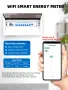 Многофункционален смарт WIFI електромер, прекъсвач, предпазител, снимка 15