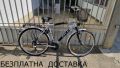 алуминиев велосипед 28 цола ATLAS-шест месеца гаранция, снимка 1 - Велосипеди - 45262744
