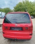 VW Sharan 1.9TDi 90к.с. 6+1 места, 6-та скорост, снимка 16