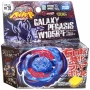 Beyblade metal masters (pegasus ,eagle, striker…), снимка 1