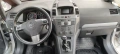 Opel Zafira B 1.9 CDTI, снимка 7