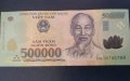 500 000 донги Виетнам 2003 г  XF+