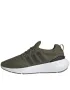 Детски маратонки adidas  Swift Run 22 J -№ 38, снимка 2