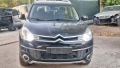 Citroen C-Croser 2.2HDI 156кс 4х4 , снимка 15
