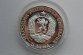 5 лева сребърни юбилейни монети 1970 - 1976 година - 7 броя, снимка 8