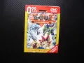 Yu Fi Oh Играта започва DVD филм началото на играта с карти бял дракон, снимка 1
