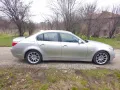 BMW 523i 177hp 2006г., снимка 7