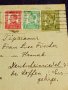 Пощенска картичка Царство България 1937г. рядка за КОЛЕКЦИОНЕРИ 40716, снимка 6