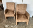 Две кресла, снимка 1