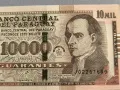 Банкнота - Парагвай - 10 000 гуарани UNC | 2022г., снимка 3