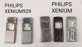 ПАНЕЛИ за Philips GENNY,SAVVY,AZALIS,OZEO,XENIUM,XENIUM 929,ST3508,Phisio 620,Philips 630, снимка 4