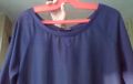 Eдноцветна дамска блуза ,тюл Terranova, снимка 8