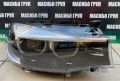 Фарове BMW LED фар за Бмв 3 Гт Ф34 фейс Bmw 3GT F34  LCI, снимка 3