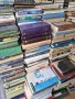 книги от домашна библиотека , снимка 3