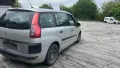 На Части CITROEN C4 PICASSO 1.6 HDi 110, снимка 5