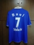 Schalke 04 Raul Adidas оригинална тениска фланелка Раул Шалке екип , снимка 1