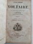 Пълни съчинения на Волтер 1856г - Том 4 Векът на Луи 14, снимка 1