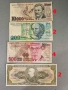 Банкноти 2-26, снимка 18