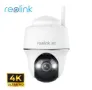 Reolink Argus PT Ultra 8MP 4K WiFi Камера с Батерия и Соларен Панел (опция), снимка 1