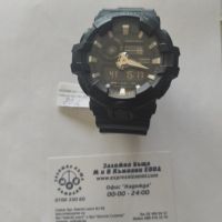 Мъжки часовник G-Shock GA-700, снимка 1 - Мъжки - 45541330