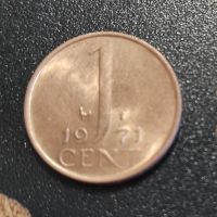 Монета Нидерландия 1 цент (UNC), 1971, снимка 1 - Нумизматика и бонистика - 45934124