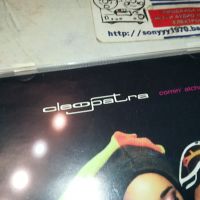CLEOPATRA CD 0105241246, снимка 5 - CD дискове - 45538839