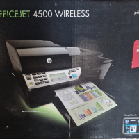 Продавам принтер HP, снимка 3 - Друга електроника - 44971564