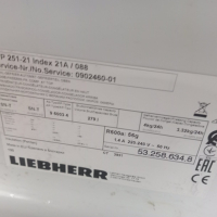 Продавам хладилник Liebherr 280 литра, снимка 8 - Хладилници - 45012084