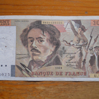 банкноти - Франция II, снимка 5 - Нумизматика и бонистика - 27019293