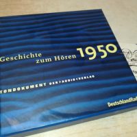 5XCD GERMANY 2104241150, снимка 5 - CD дискове - 45381866