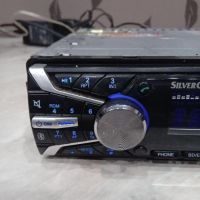 радио за кола с флашка и блутут , снимка 4 - Аксесоари и консумативи - 45304497