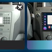 Opel мултимедия Android GPS навигация, снимка 2 - Части - 45843723