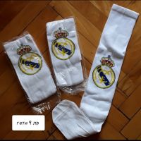 Real Madrid 🖤⚽ детско юношески екипи, снимка 15 - Футбол - 27019019