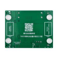 DollaTek 18650 LCD дисплей, тестер за капацитет на батерията НОВО заводски дефект, снимка 2 - Друга електроника - 45579495