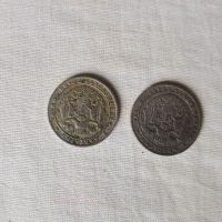 стари български монети 1925г., снимка 1 - Колекции - 45841700