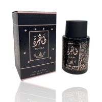 Оригинален арабски у н и с е к с парфюм ZEHERA by MANASIK,100ML Oud 24 Hours, снимка 1 - Унисекс парфюми - 45858723