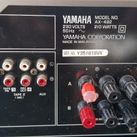 Yamaha AX-492, снимка 7 - Ресийвъри, усилватели, смесителни пултове - 45203565
