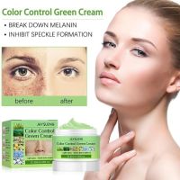 ИЗБЕЛВАЩ КРЕМ ПРОТИВ ПЕТНА, ЛУНИЧКИ И БРЪЧКИ COLOR CONTROL GREEN CREAM, снимка 3 - Козметика за лице - 46097982