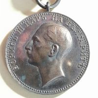 Царски сребърен медал ЗА ЗАСЛУГИ-БОРИС III, снимка 3 - Колекции - 45199509