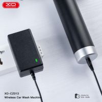 Воден пистолет за измиване CZ013 6000 mAH, черен, снимка 7 - Парочистачки и Водоструйки - 46082008