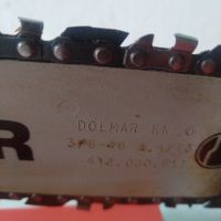 Бензинова резачка DOLMAR PS34 Шина с дължина 29см Made in Germany Има една забележка,  помпичката за, снимка 6 - Градинска техника - 45892180