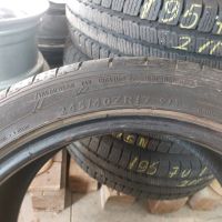 2 бр.летни гуми Dunlop 245 40 17 цената е за брой!, снимка 5 - Гуми и джанти - 45251742
