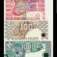 Купувам нидерландси гулдени, на монети и банкноти. , снимка 1 - Нумизматика и бонистика - 45289522