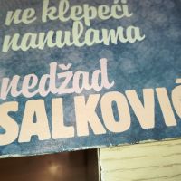 NEDZAD SALKOVIC-MADE IN YUGOSLAVIA 1705241151, снимка 3 - Грамофонни плочи - 45778043