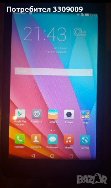 Таблет Huawei MediaPad T1 , снимка 1